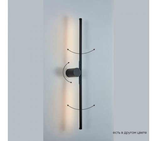 Бра Crystal Lux CLT 058W2 BL