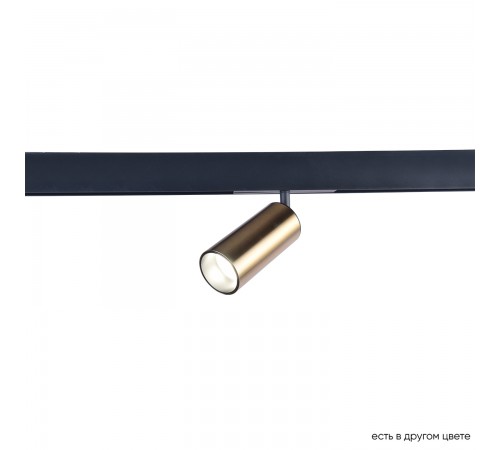 Crystal Lux Technical (CLT) Crystal Lux CLT 0.33 003 12W BS 4000K