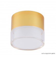 Светильник потолочный Crystal Lux CLT 139C80 GO 4000K