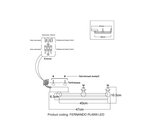 Светильник потолочный Crystal Lux FERNANDO PL48W LED BLACK/GOLD