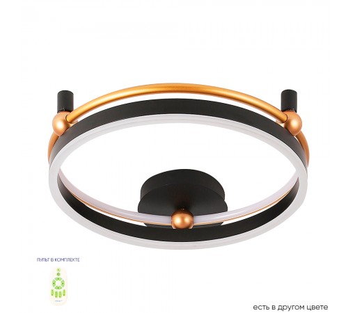 Светильник потолочный Crystal Lux FERNANDO PL48W LED BLACK/GOLD