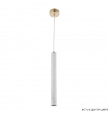 Светильник подвесной Crystal Lux FRESA SP3W LED WHITE