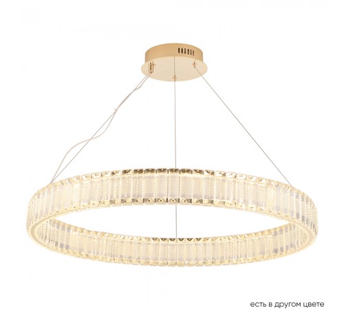Люстра Crystal Lux MUSIKA SP70W LED GOLD