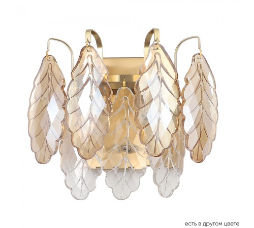 Бра Crystal Lux TREVI AP2 BRASS