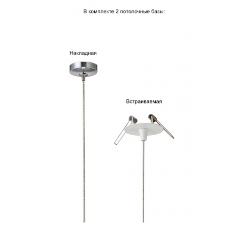 Светильник подвесной Crystal Lux VERANO SP1 TRANSPARENT