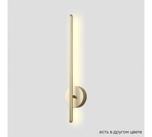 Бра Crystal Lux VERDE AP L500 GOLD NEW