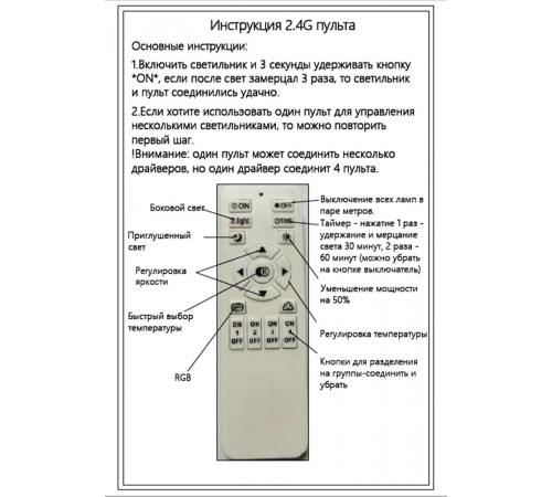 Светильник подвесной Crystal Lux PROXIMO SP42W LED L1100 BLACK