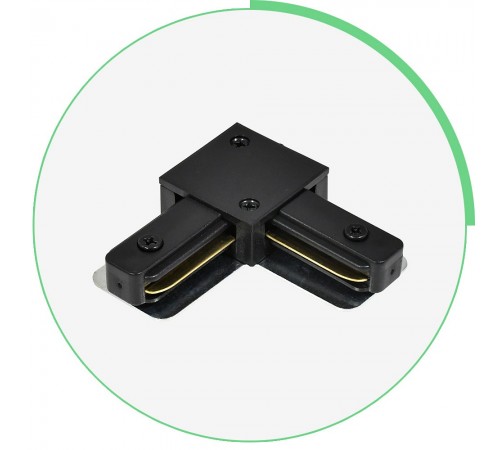 Соединитель угловой L-образный для треков Hesby Lighting 0005 Skylite