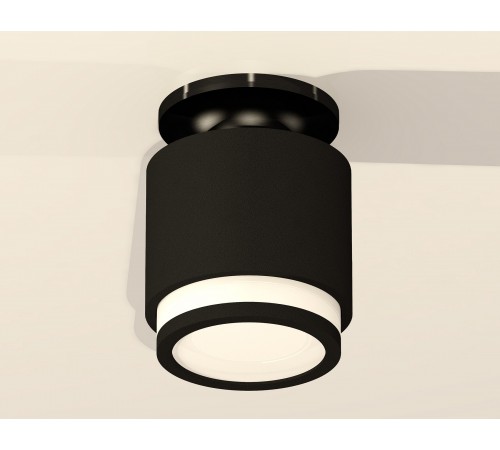 Накладной светильник Ambrella Light XS7511063 XS