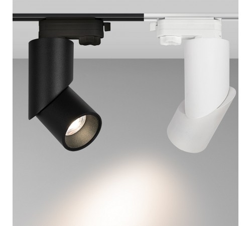 Светильник на штанге Arlight 025461(1) TWIST