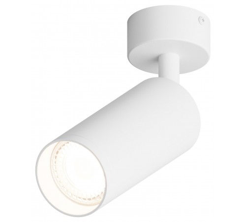 Спот Hesby Lighting 0116 Focus