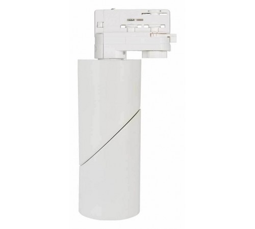 Светильник на штанге Arlight 025461(1) TWIST