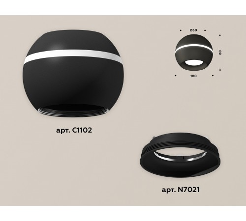 Накладной светильник Ambrella Light XS1102001 XS