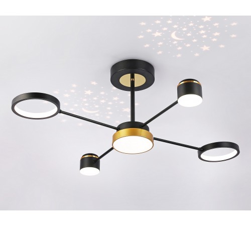 Люстра на штанге Ambrella Light FL51632 FL