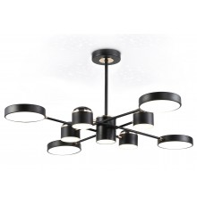 Люстра на штанге Ambrella Light FL51629 FL