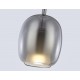 Подвесной светильник Ambrella Light LH11123 LH