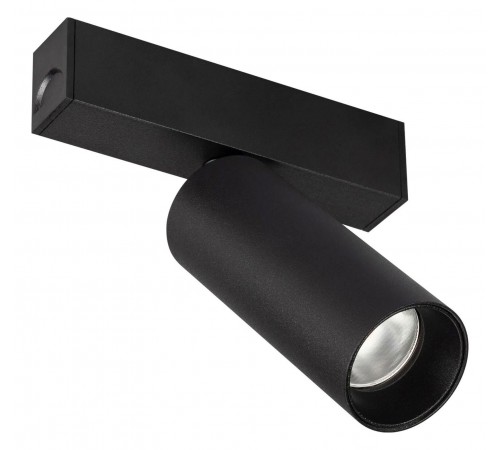 Светильник на штанге Arlight 046310 MAG-25