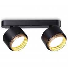 Спот Ambrella Light TN71288 TN