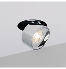 Встраиваемый светильник на штанге Arlight 038064 PLURIO