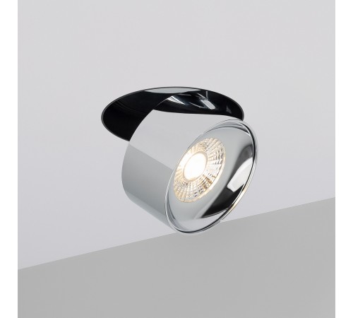 Встраиваемый светильник на штанге Arlight 038064 PLURIO