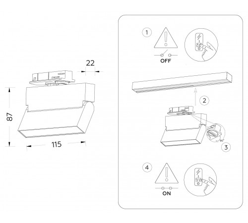 Светильник на штанге Ambrella Light GL6801 GL