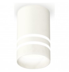 Накладной светильник Ambrella Light XS6301062 XS