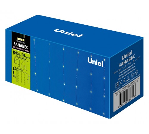 Занавес световой ULD-C1510 UL-00007249