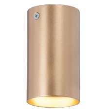 Накладной светильник Vitaluce V46400-8/1PL V46400