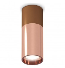 Накладной светильник Ambrella Light XS6326060 XS