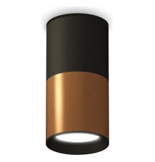 Накладной светильник Ambrella Light XS6304070 XS