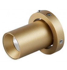 Встраиваемый светильник Mantra 8454 Trimasi