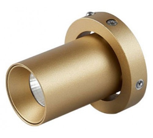 Встраиваемый светильник Mantra 8454 Trimasi