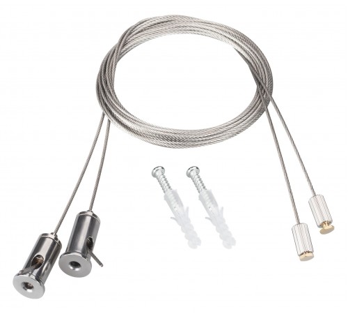 Подвес Arlight 050130 ARL