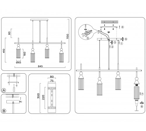 Подвесной светильник Ambrella Light LH55254 LH