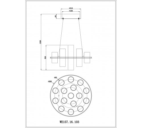 Подвесная люстра Wertmark WE157.16.103 Paula