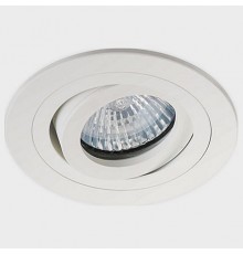 Встраиваемый светильник Italline SAC021D white/white SAC021D