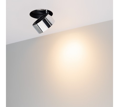 Встраиваемый светильник на штанге Arlight 038064 PLURIO