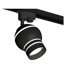 Светильник на штанге Ambrella Light XT1102065 XT