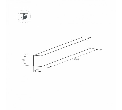 Трек накладной Arlight 026906(1) MAG-45