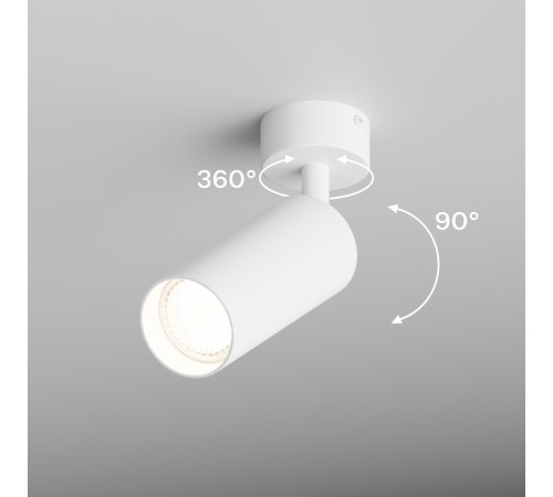 Спот Hesby Lighting 0116 Focus