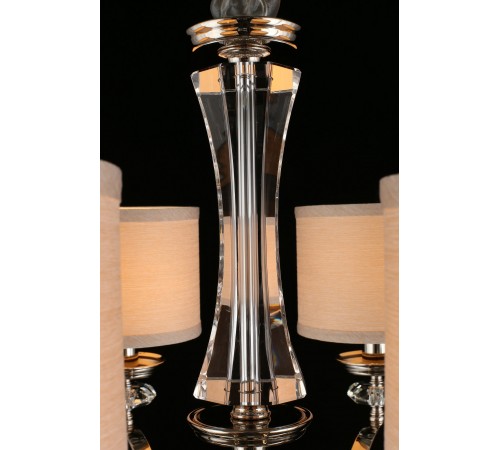 Подвесная люстра Aployt APL.715.03.06 Okin