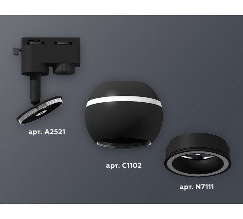 Светильник на штанге Ambrella Light XT1102061 XT