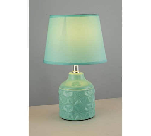 Настольная лампа декоративная Arti Lampadari Gadoni E 4.1.T5 BL Gadoni