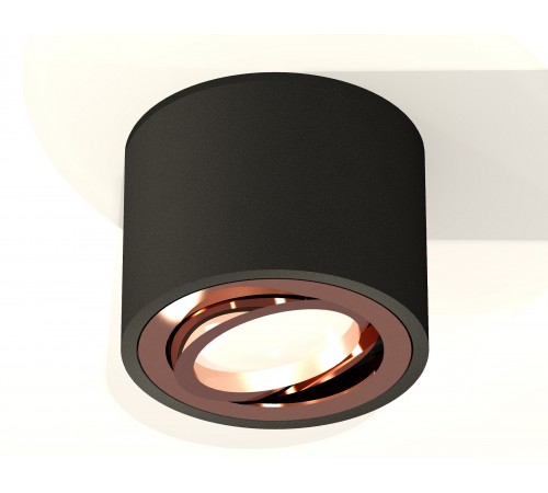 Накладной светильник Ambrella Light XS7511005 XS