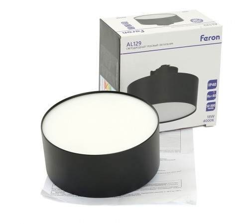 Накладной светильник Feron 51160 AL129