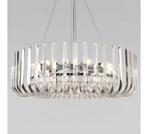 Подвесная люстра Loft it 10300/800 Nickel Dakota