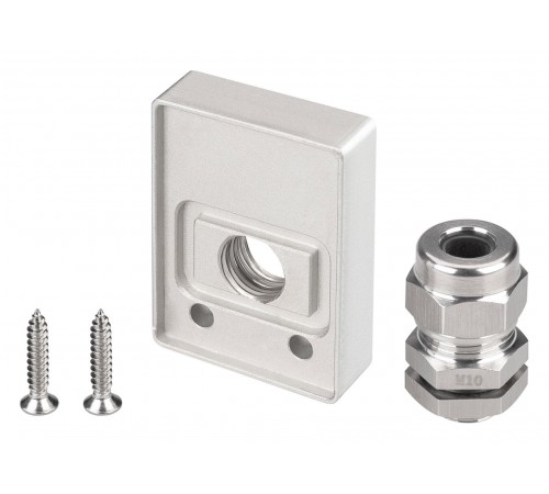 Заглушка для профиля с отверстием Arlight 038702 ARH-FLOOR