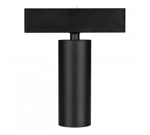 Светильник на штанге Arlight 046310 MAG-25