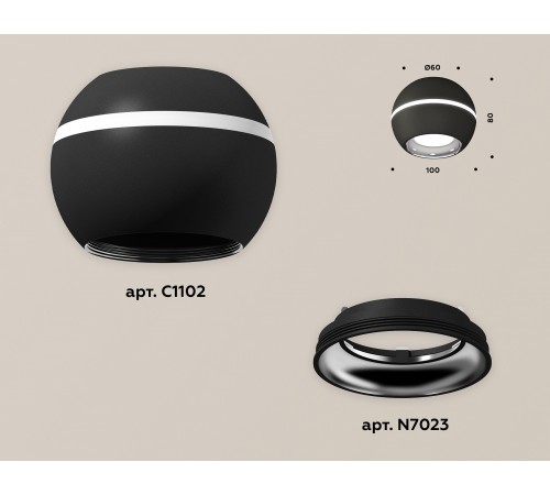 Накладной светильник Ambrella Light XS1102002 XS