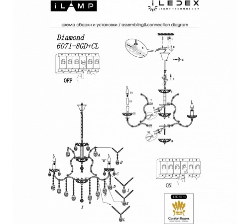 Подвесная люстра iLamp 6071-8 GD+CL Diamond